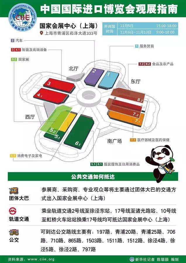 物流,武漢物流公司,武漢物流,物流企業(yè),物流公司,運輸物流,物流運輸,運輸公司