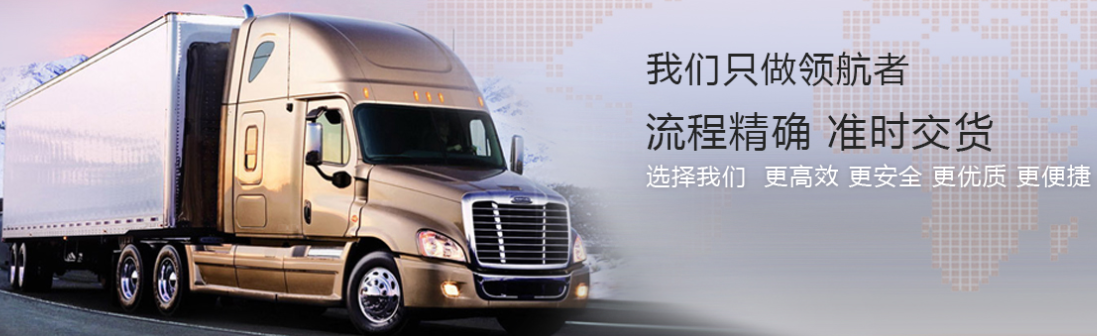 城市公共配電系統(tǒng)的建設(shè)難以做到全覆蓋和一體化運(yùn)作