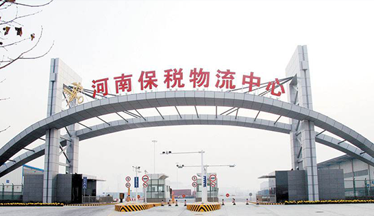 找河南托運公司和河南貨運公司，就到東豐河南物流公司，專注河南物流運輸河南專線