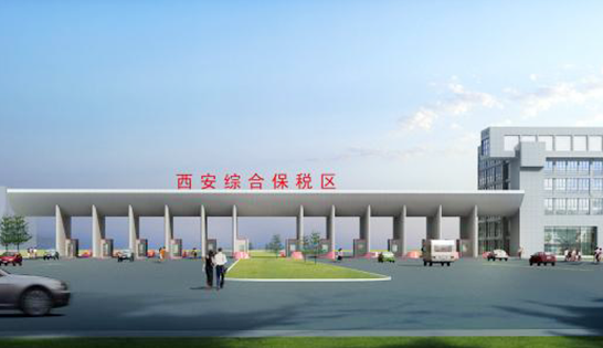 找西安托運(yùn)公司和西安貨運(yùn)公司，就到東豐西安物流公司，專注西安物流運(yùn)輸西安專線