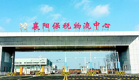 找襄陽(yáng)托運(yùn)公司和襄陽(yáng)貨運(yùn)公司，就到東豐襄陽(yáng)物流公司，專注襄陽(yáng)物流運(yùn)輸襄陽(yáng)專線